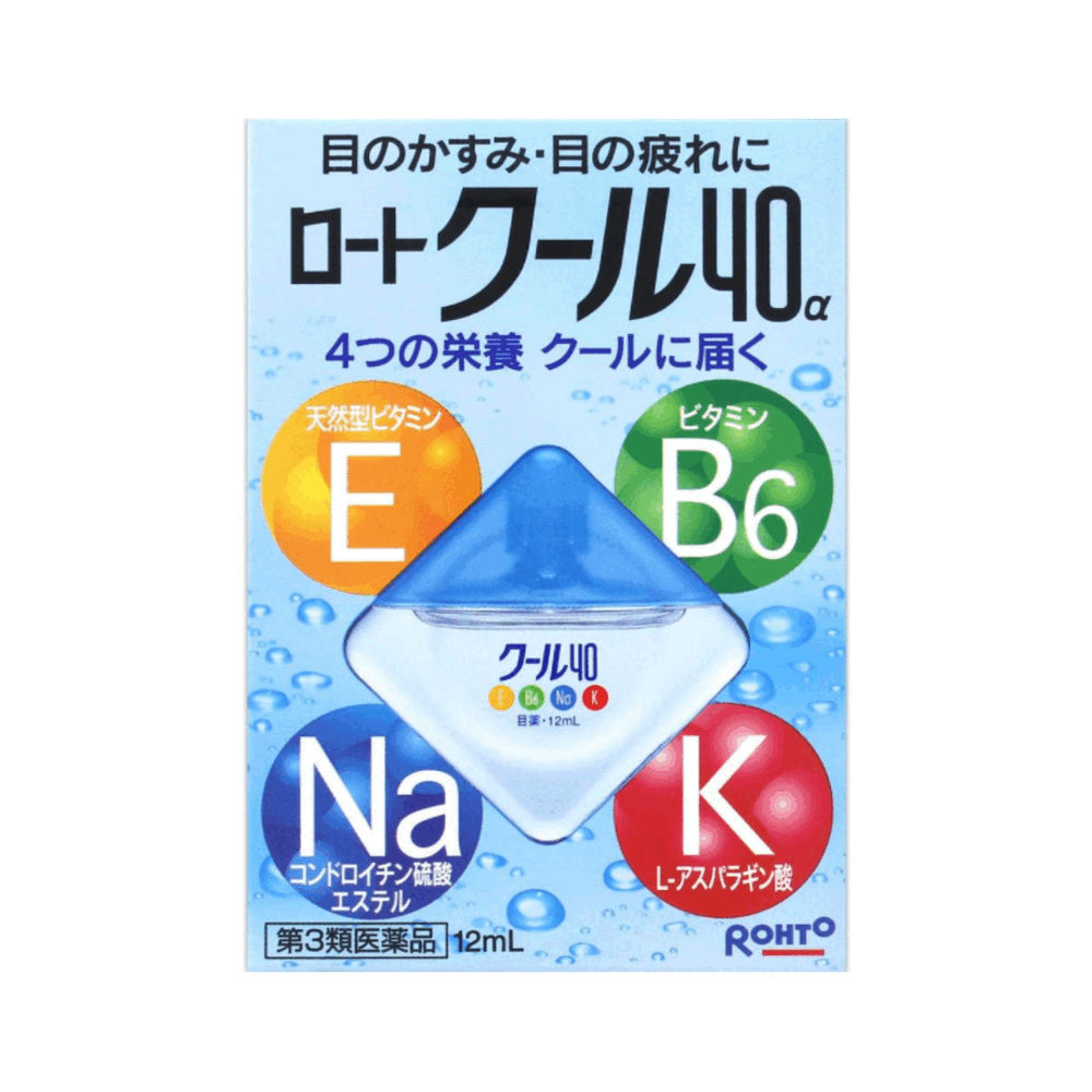 로토 비타 40 쿨